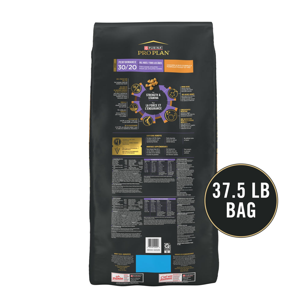 High Protein Dry Dog Food, Chicken, 37.5 lb Bag W220888