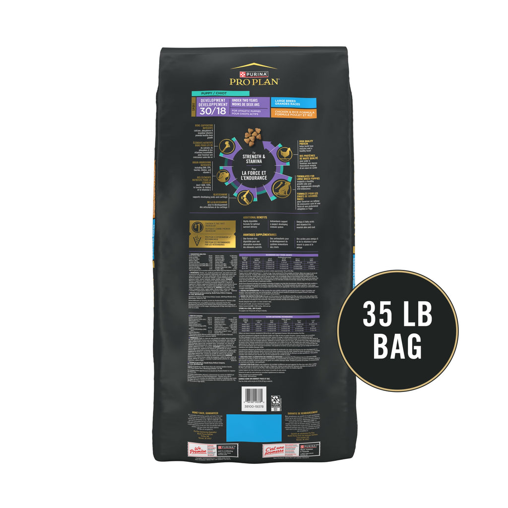 Chicken and Rice High Protein Dog Food 35 lb O89537