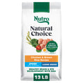 Large Breed Puppy Dry Dog Food Chicken 13 lb W72343