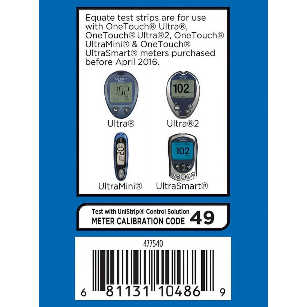 Blood Sugar Test Strips 50ct C59692