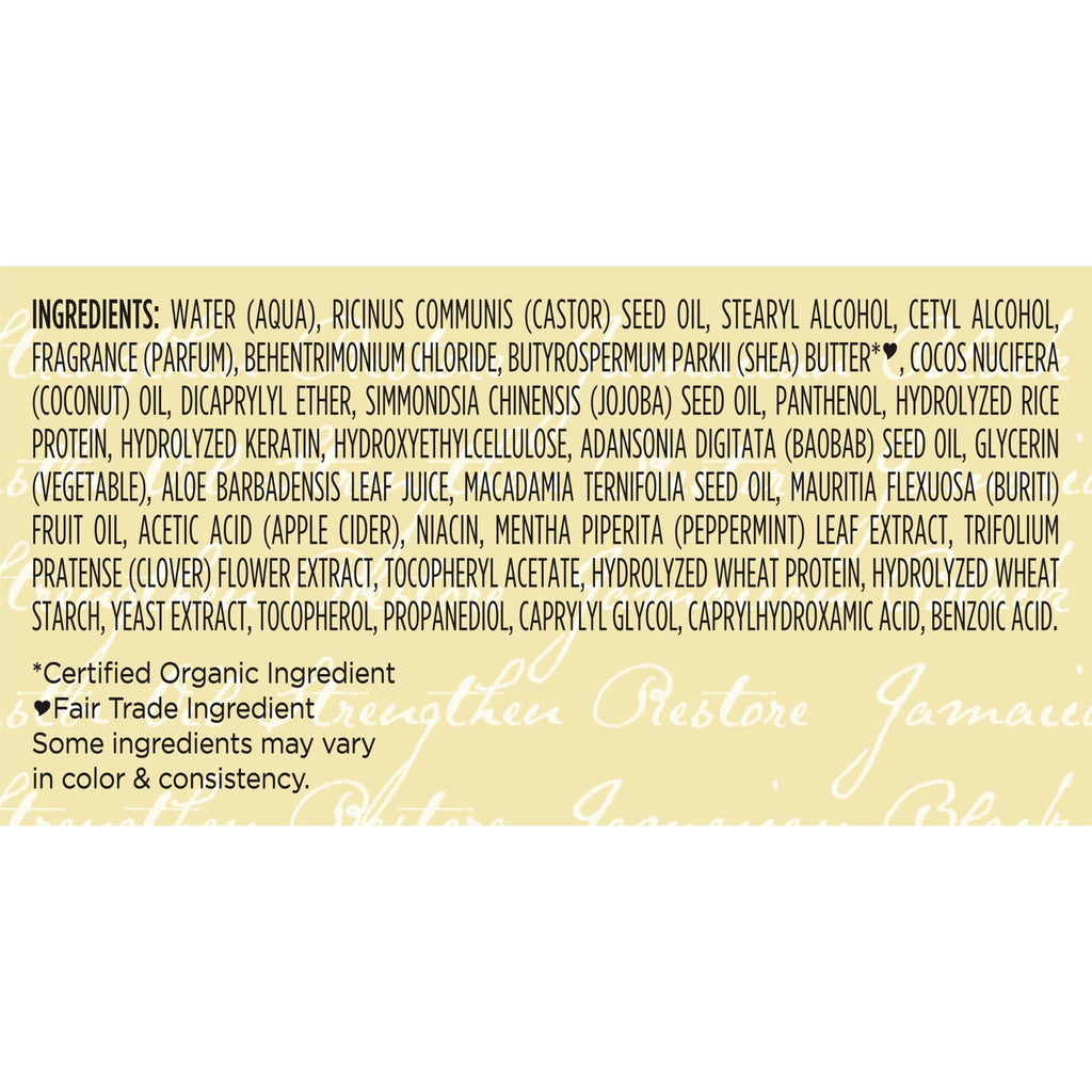 Jamaican Black Castor Oil Leave-In Conditioner, 11 Ounce O18701