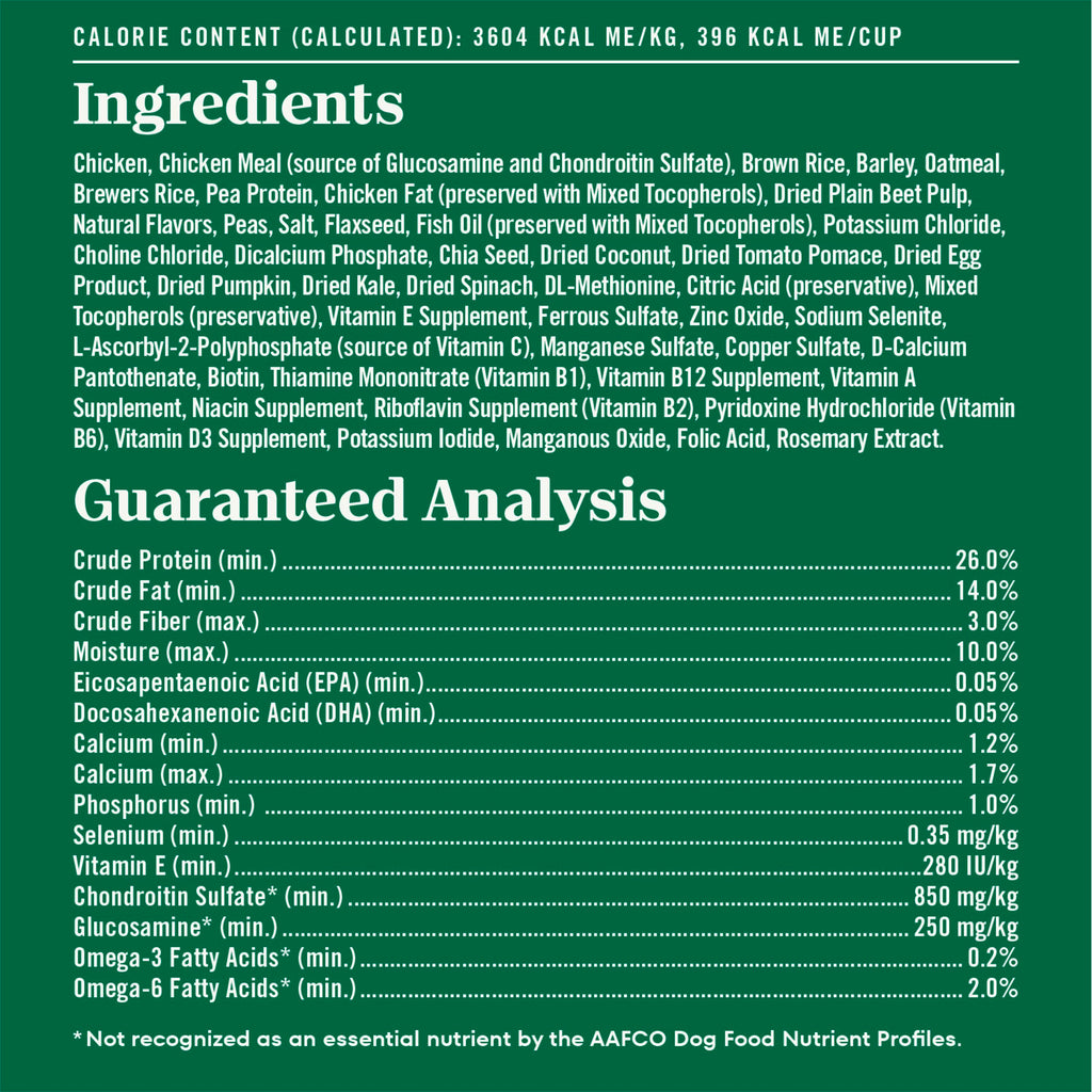 Large Breed Puppy Dry Dog Food Chicken 13 lb W72343