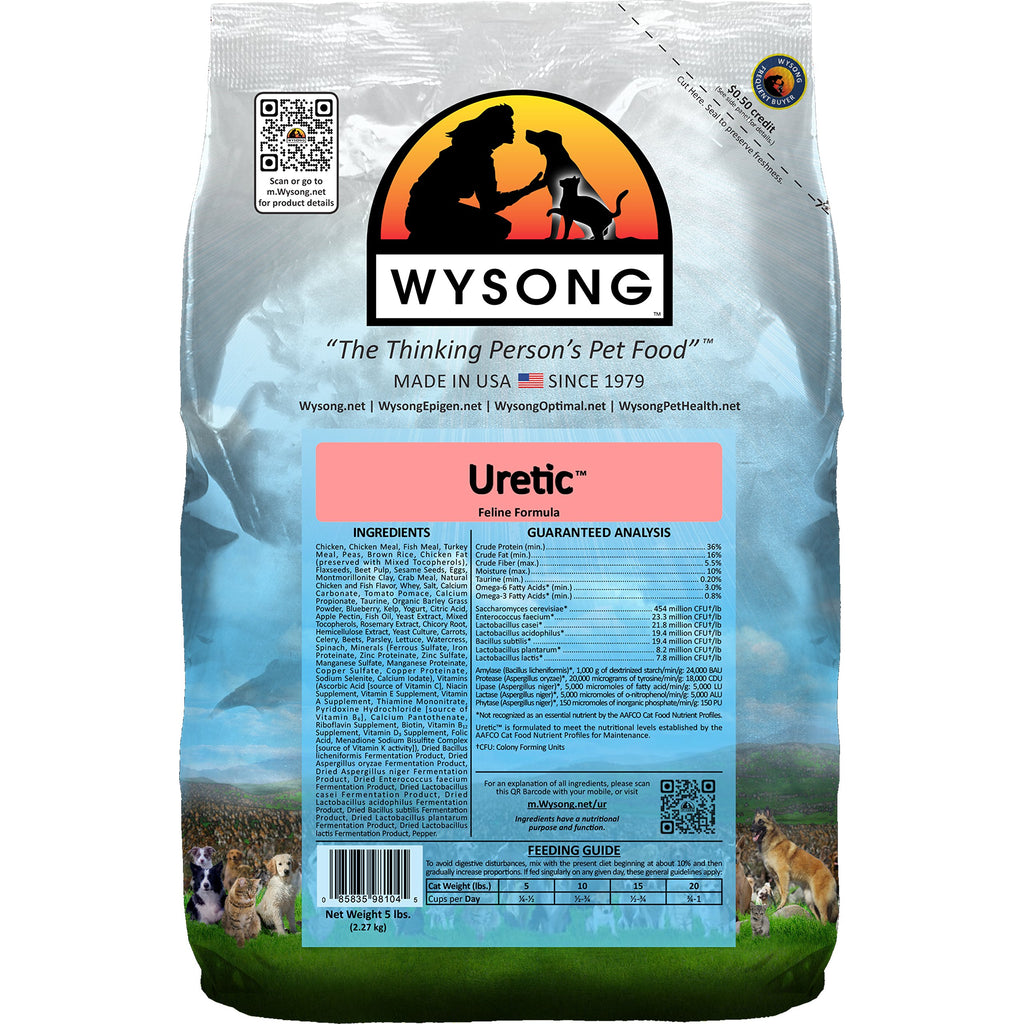 Chicken Dry Cat Food 5 pounds C431675